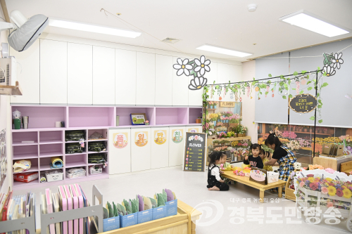 달성군, 민간·가정 어린이집 시설 개선 ‘첫 지원’