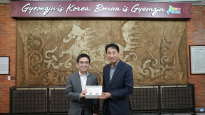 경북문화관광공사·한국관광공사, 경북 관광 활성화 맞손
