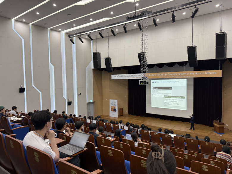 DGIST, 세계적 유전체 석학 찰스 리 교수 초청 강연 성료