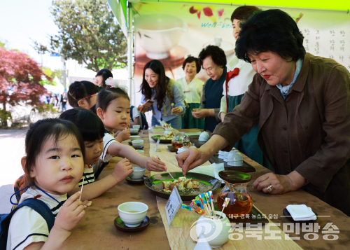 영양산나물축제 D-7…5월 7일 개막, 봄 향기 품은 산나물 대향연 막 오른다