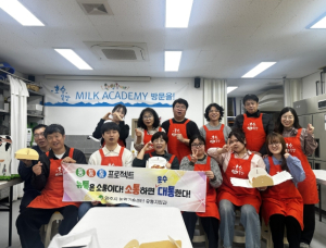 영주시 유통지원과, “6차산업 현장 속으로”