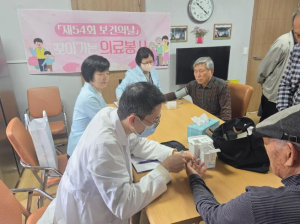 청도군보건소, `2026 제54회 보건의 날` 기념 건강한 내일을 위한 ‘보건시책 추진 워크숍’ 개최