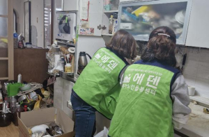 달성군, 고립 가구 묵은 짐 치우고 ‘일상’ 을 선물하다