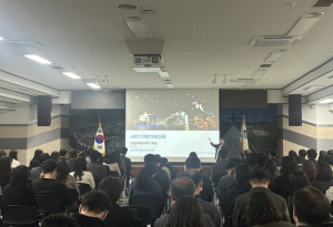 군위군, 장애인식개선 교육…공직사회 인권 감수성 ‘재정립’