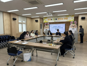 상주시, 장애인 재활 협력체계 강화…지역사회 통합서비스 확대