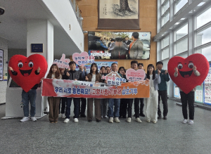 봉화군청 – 울진군청 직원, 3년째 고향사랑기부금 상호 기부