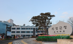 의성군, ‘연속지적도 정비’로 토지정보 정확도 높인다