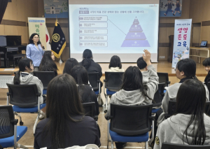 고령군, 학교로 찾아가는 ‘마음건강 교육’ 본격화