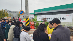 성주군, 산업단지로 ‘문화 배달’… 근로자에 봄 선물