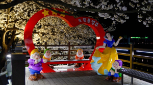 성주군, 밤이 빛나는 관광도시로… ‘트윙클 성주’ 본격화