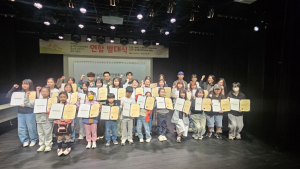 대구 남구, 청소년 ‘주체 성장’ 시동… 자치·예술 연합 출범