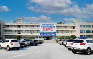 울진군, 전기이륜차 민간보급사업 추진