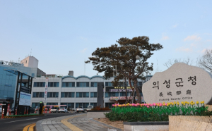의성군, 봄철 조림사업 본격 추진 ...“탄소흡수원 늘리고 산림 회복 앞당긴다”