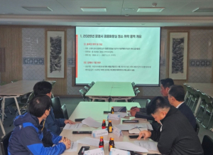문경시, 청소 위탁업체 교육 실시 ....“깨끗한 도시의 기본은 화장실”