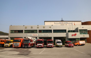 울진소방서, 소방공무원 및 소방기관 사칭 물품구매 사기 주의 당부