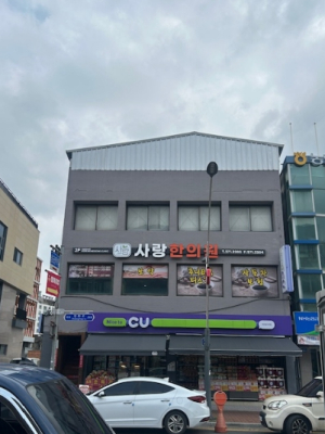 청도군, 2구간 청화로 중심시가지 간판개선사업 본격 추진