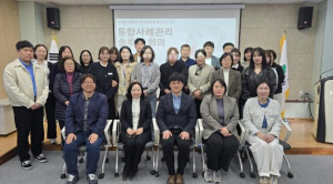 성주군, 통합사례관리 해법 모색 ....“복지 사각지대 해소, 협업이 답”