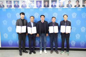 칠곡군의회, 2025회계연도 결산검사 위원 위촉장 수여