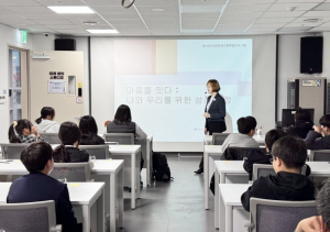 포항시청소년재단 ‘마음을 잇다 : 나와 우리를 위한 성장 여정’ 성료