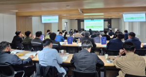 경주시, 기업 인사노무 담당자 대상 노동법 실무교육 실시