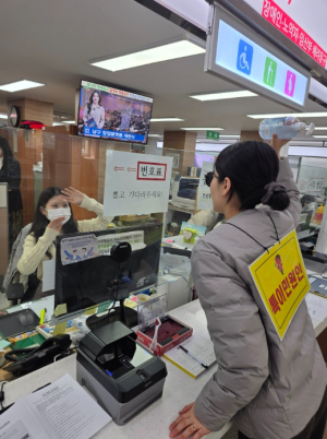 대구 남구, 특이민원 대응 모의훈련 실시… 공무원 안전 강화