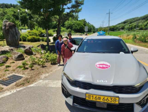 봉화군, 4월 시범운행 후 5월 본격 확대