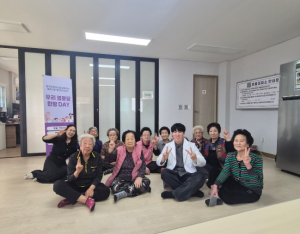 칠곡군보건소, 지역주민 대상 `한의약 건강증진사업`실시