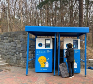 구미시, 캔·페트 자동수거기 17대로 확대