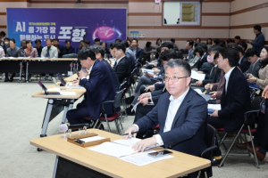포항시, 중동발 위기 대응 ‘지역 산업·민생 안정’ 총력…확대간부회의 개최
