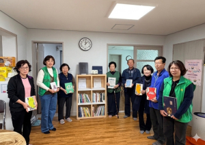 군위군, 경로당을 ‘삼국유사 인문학 거점’으로…전 세대 문화 확산 시동