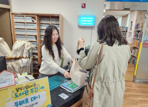 달성군, ‘책꾸러미’로 생애 전 주기 독서복지 완성