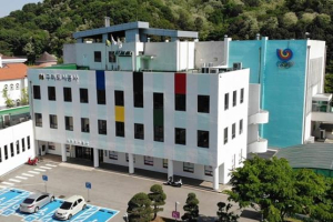 구미도시공사, 1분기 신속집행 결과 경상북도 내 1위 달성