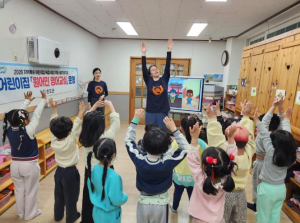 청도군, 어린이집 대상 `원어민 영어교실` 첫 시행