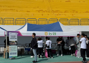 영주시, 소백산마라톤 연계 고향사랑기부제 홍보 ‘호응’