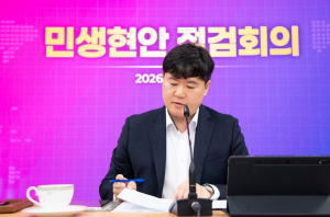 구미시, 권한대행 체제 전환…민생경제 안정·시민불편 최소화