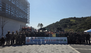 대구 동구, 화랑훈련 대테러 합동훈련 점검… 통합방위태세 강화