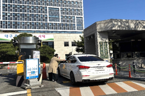 달서구, 공공 2부제·민간 5부제 확대 시행…에너지 절약 선도