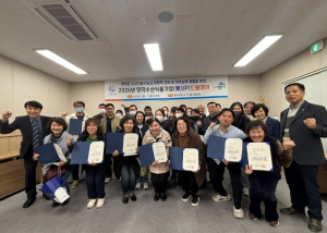 영덕군, 수산식품기업 경쟁력 ‘업그레이드’… AI·마케팅 교육 본격화