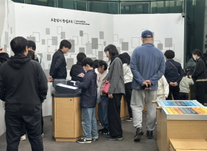 수성구-달성군 광역 연계 투어 ‘미술관 옆 동물원’, 전 회차 매진 ‘뜨거운 인기’