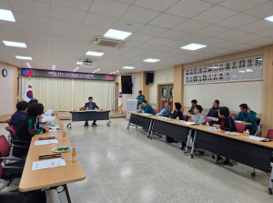 영양군, 농기계임대사업 심의회 개최… 영농 지원 강화 나서