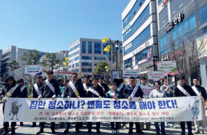 예천군, 빗물받이 청소·하수 배출 홍보… 침수·수질오염 예방 나서