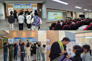 대구 중구보건소, 어린이 대상 손 씻기 체험교실 운영…식중독 예방 교육 강화