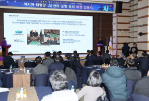 포항시, APEC AI센터 유치 본격화! 아태지역 AI 협력 거점 도약 나선다