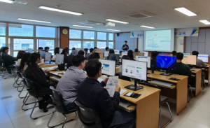 칠곡군, 26년 지방세외수입정보시스템 사용자 역량강화 교육 실시