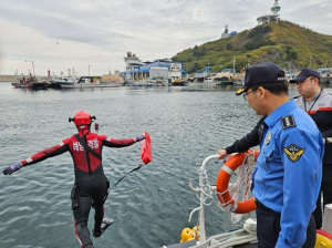 울진해경, 구조역량 강화 특별훈련 실시