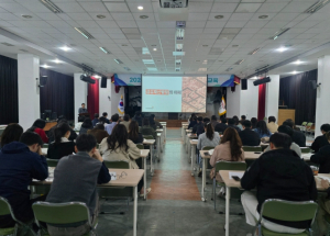 문경시, 공유재산 실무교육 실시…투명·효율 관리 역량 강화