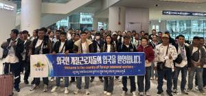 의성군, 캄보디아 계절근로자 80명 입국…농번기 인력난 해소 ‘숨통’