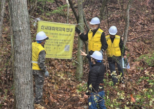 성주군, 산사태 취약지역 348곳 집중 점검…집중호우 대비 총력