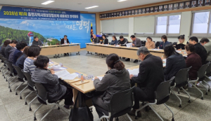 영덕군 읍면지역사회보장협의체, 연석회의 개최…촘촘한 복지망 구축 ‘속도’