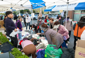 대구 중구, 남산종합사회복지관 우리동네 알뜰장터 개최